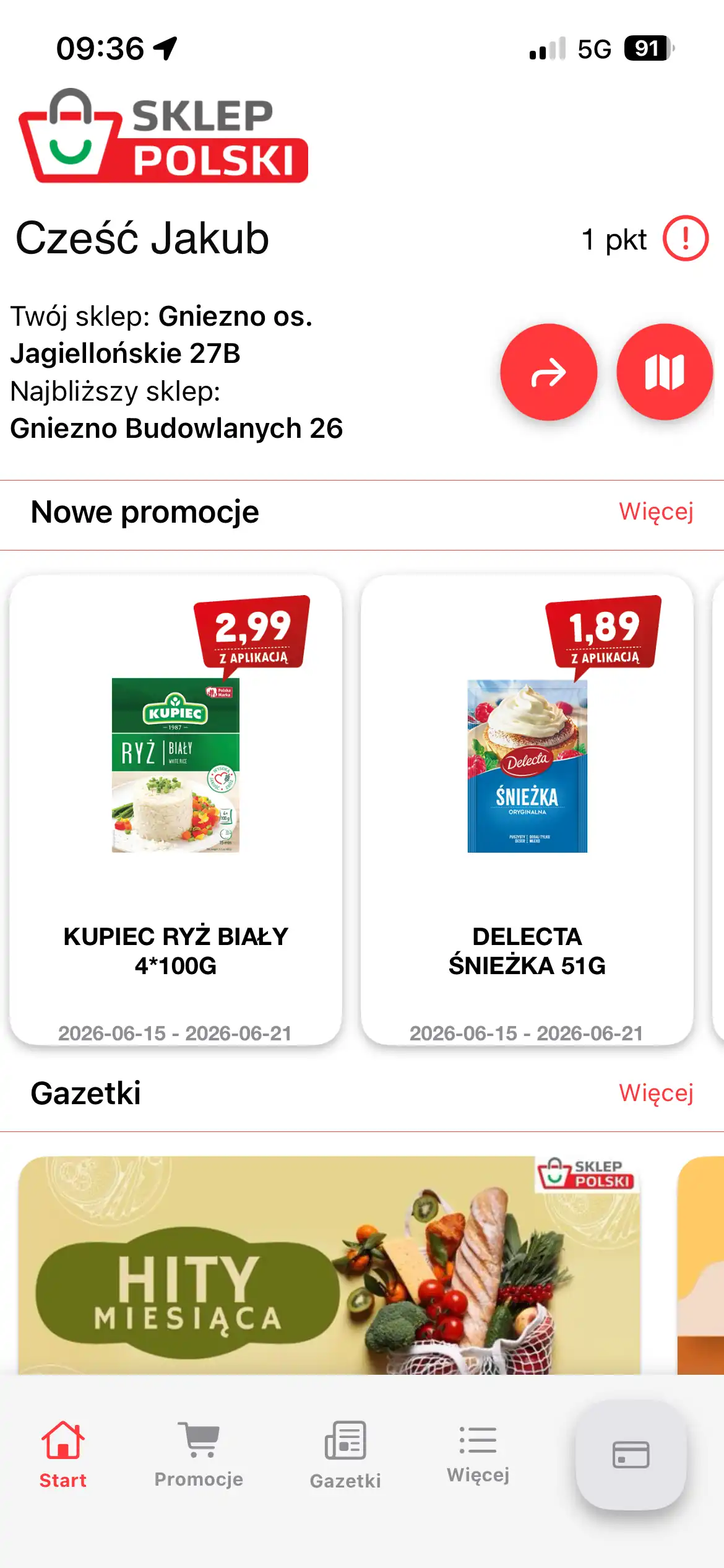 Sklep Polski — zrzut ekranu 1