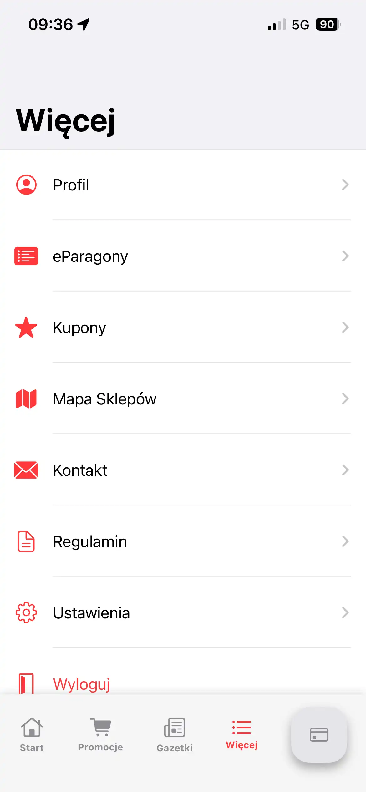 Sklep Polski — zrzut ekranu 4